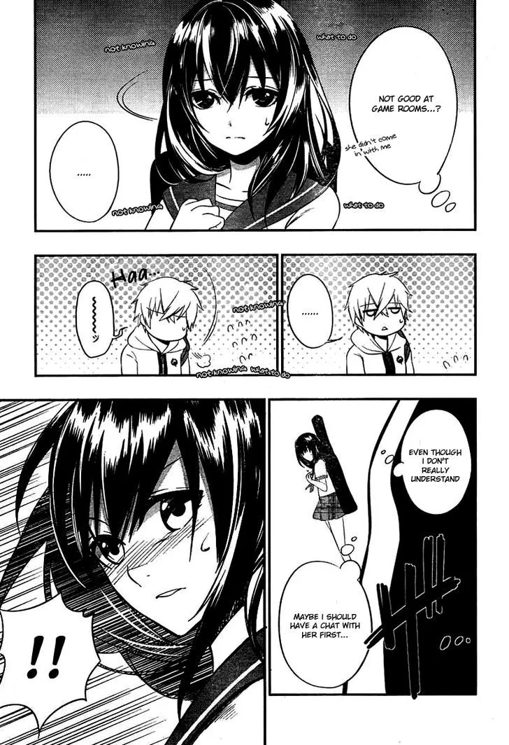 Strike The Blood - Page 19