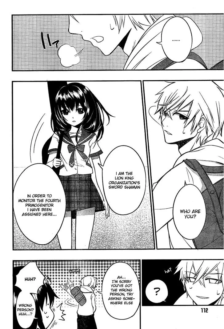 Strike The Blood - Page 22