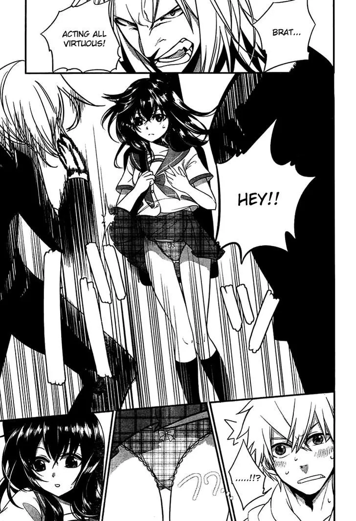 Strike The Blood - Page 25