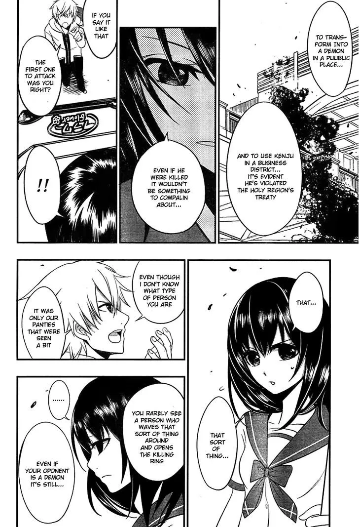 Strike The Blood - Page 40