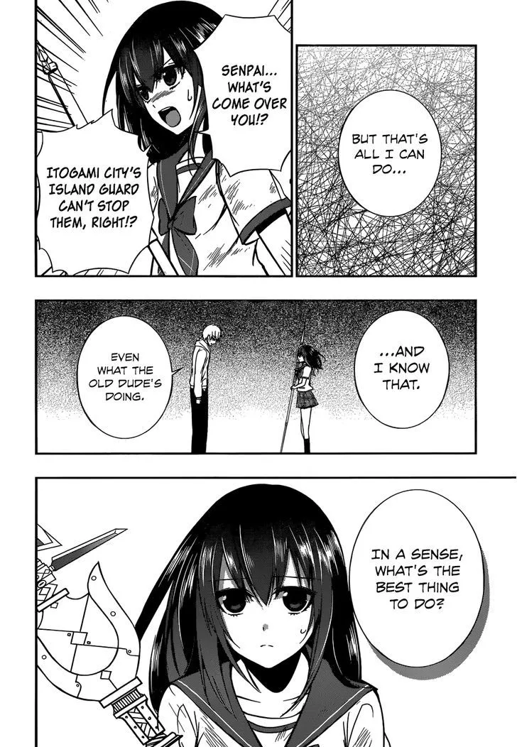 Strike The Blood - Page 14