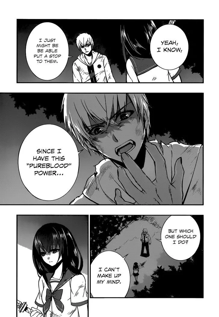 Strike The Blood - Page 15