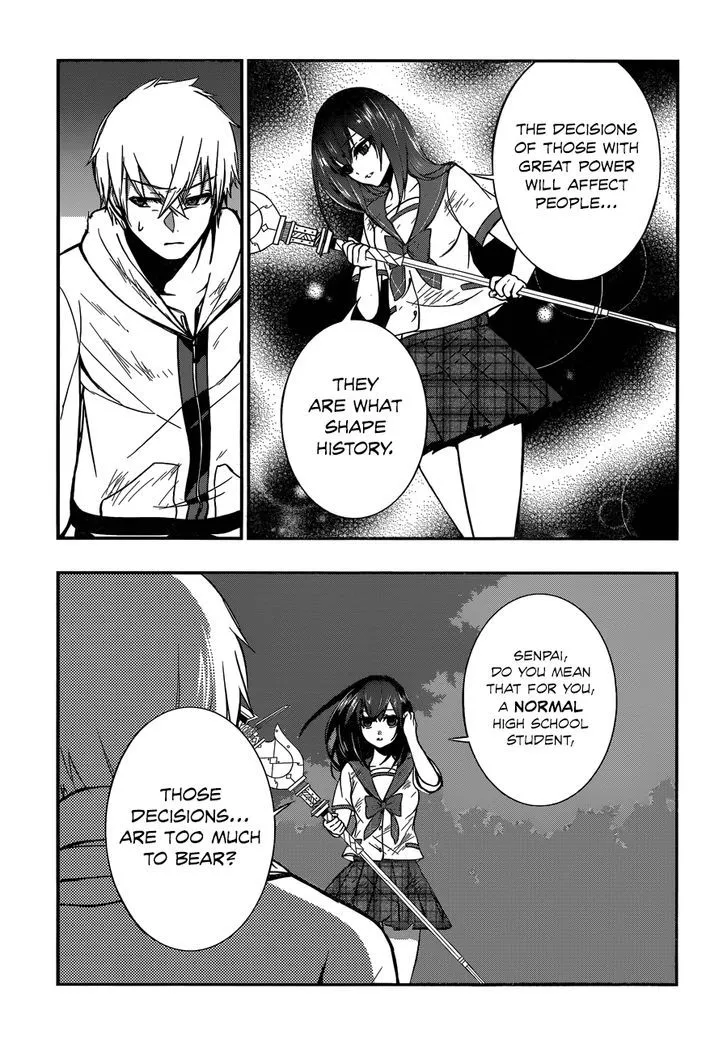 Strike The Blood - Page 16