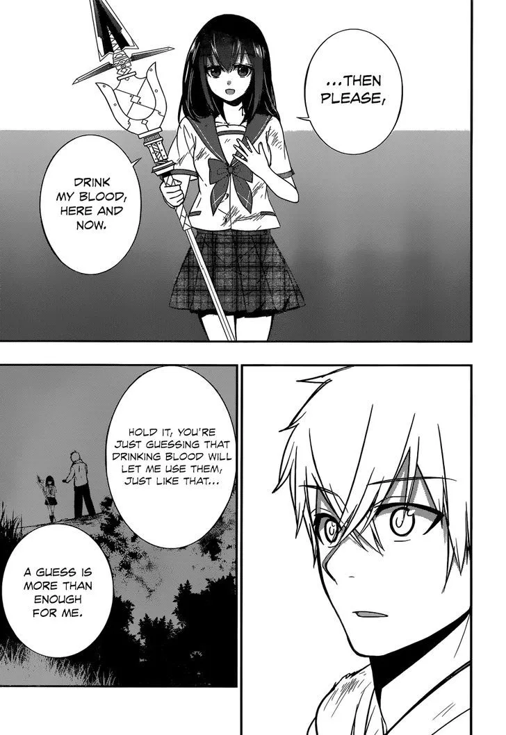 Strike The Blood - Page 19