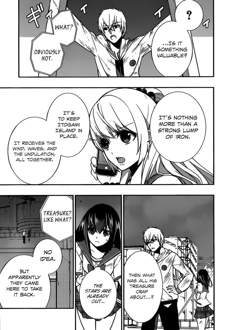 Strike The Blood - Page 7