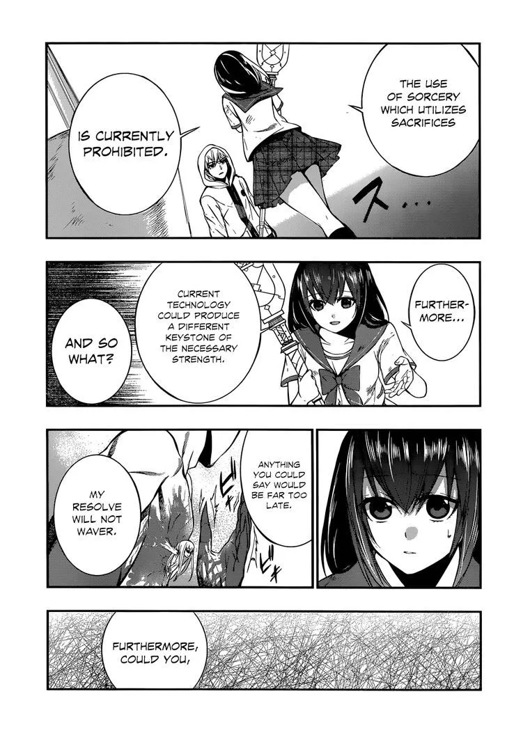 Strike The Blood - Page 10