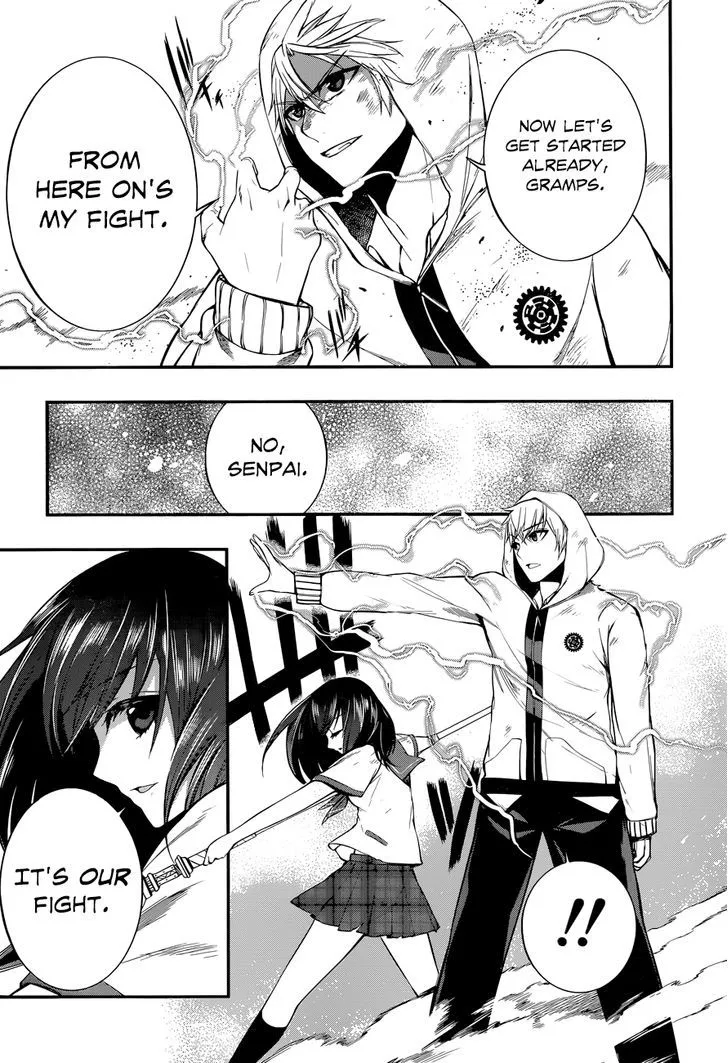 Strike The Blood - Page 14