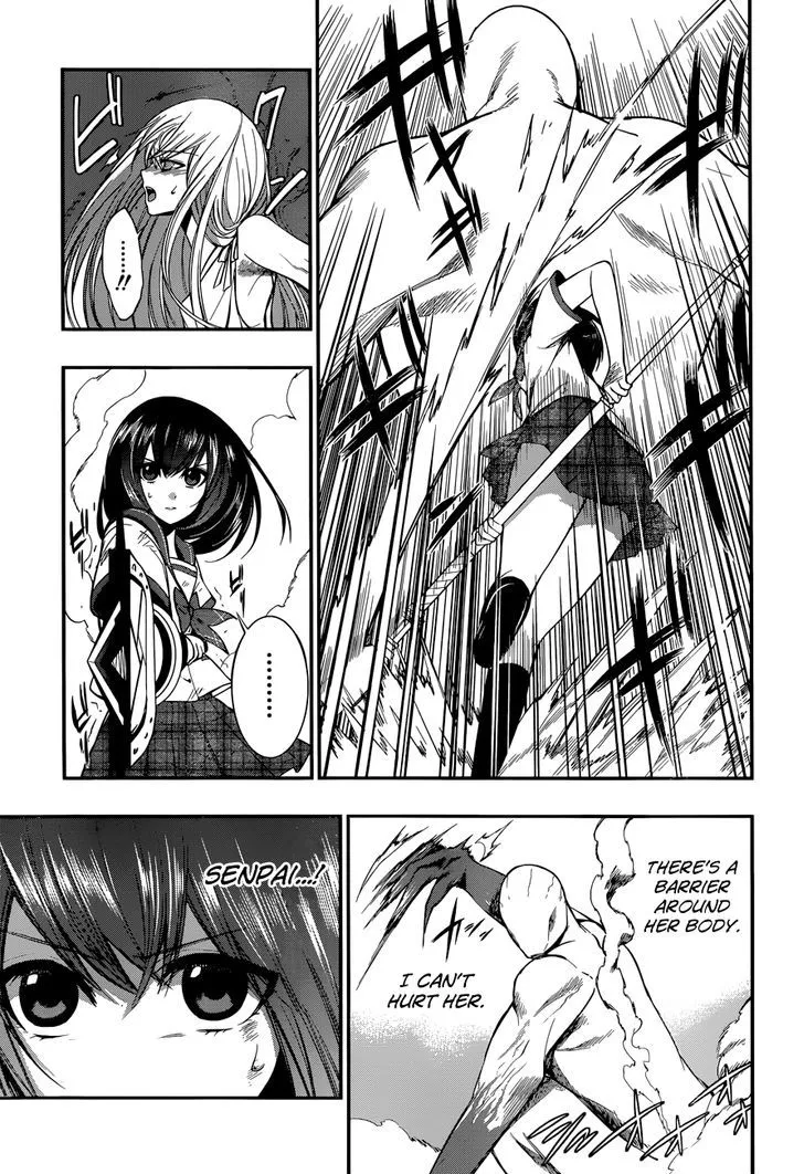 Strike The Blood - Page 20