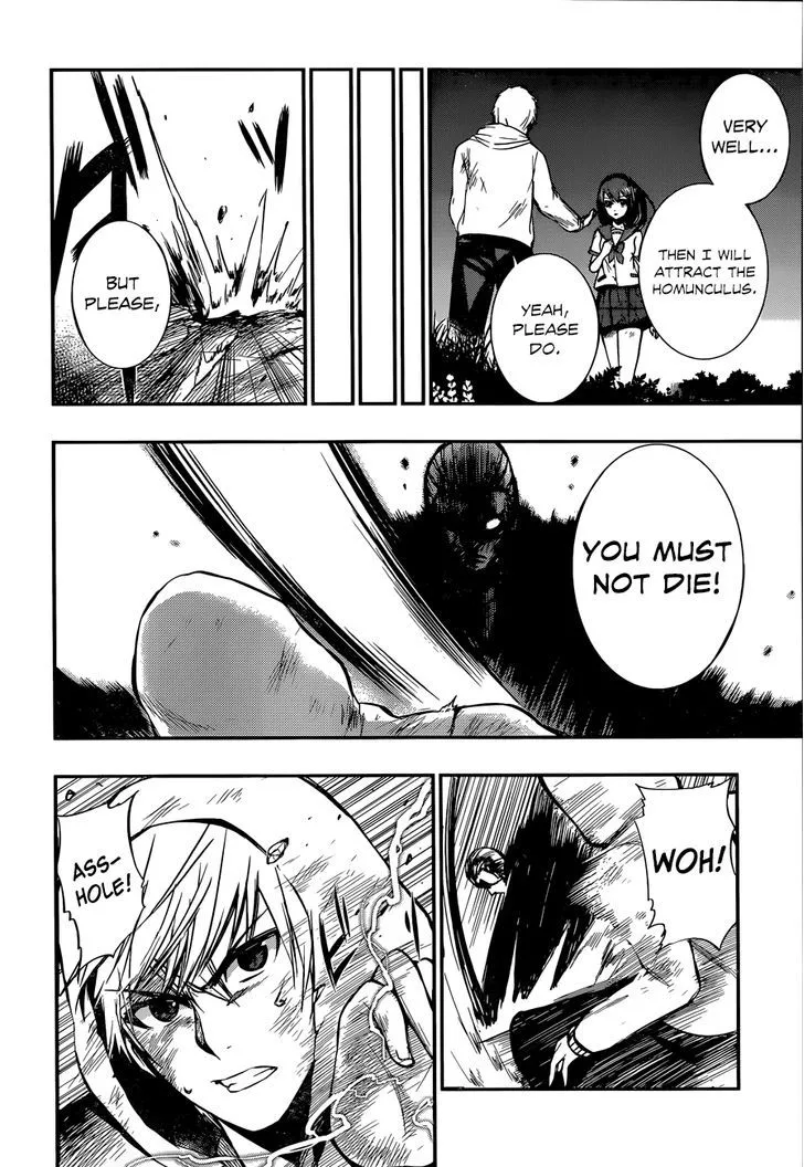 Strike The Blood - Page 23