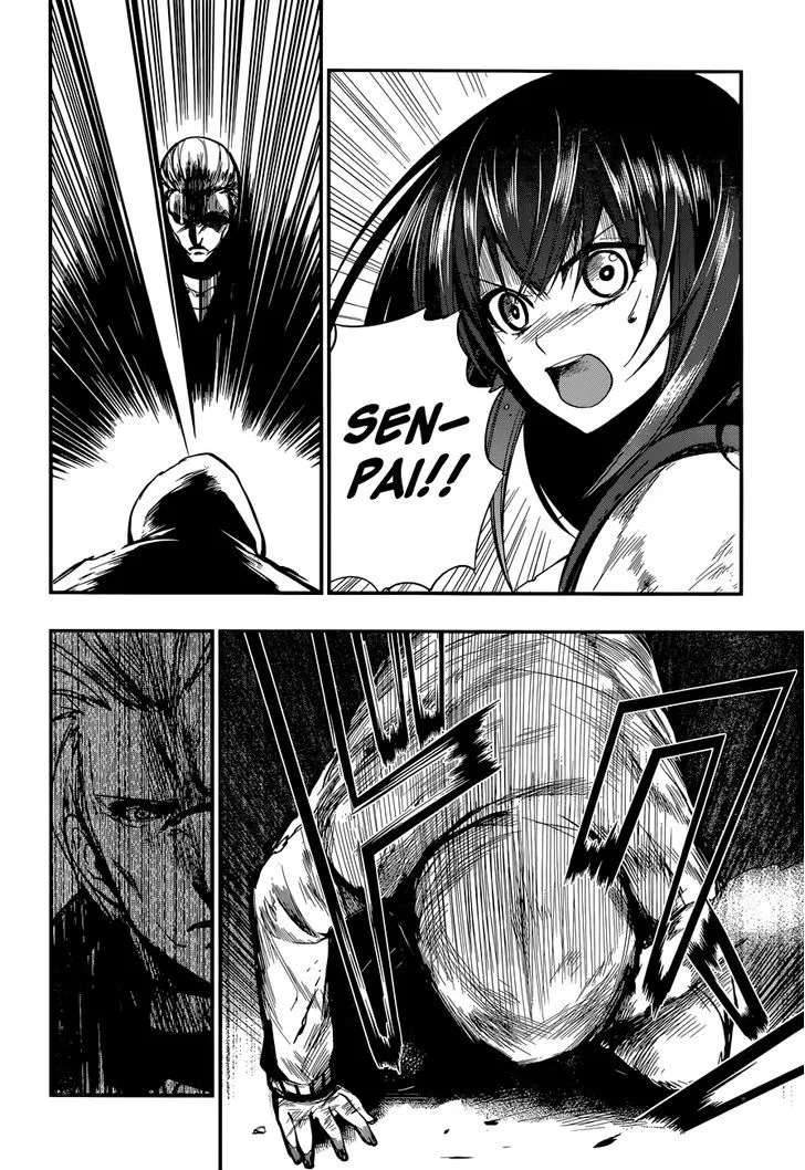 Strike The Blood - Page 31