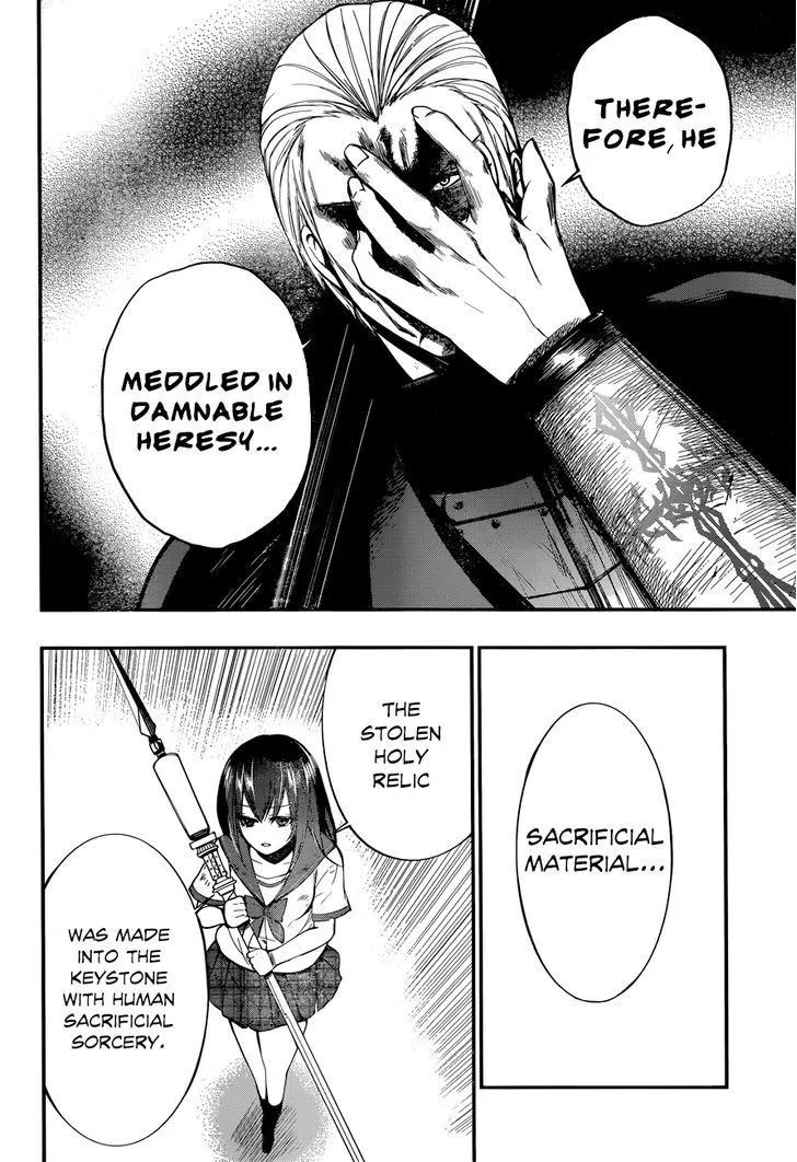 Strike The Blood - Page 7