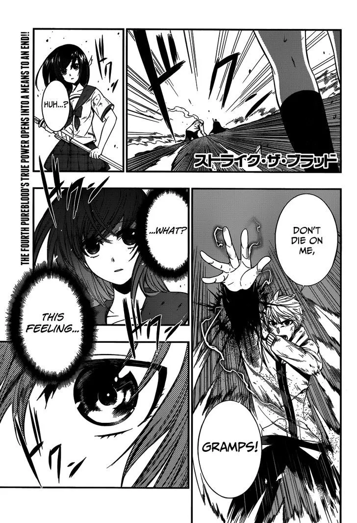 Strike The Blood - Page 1