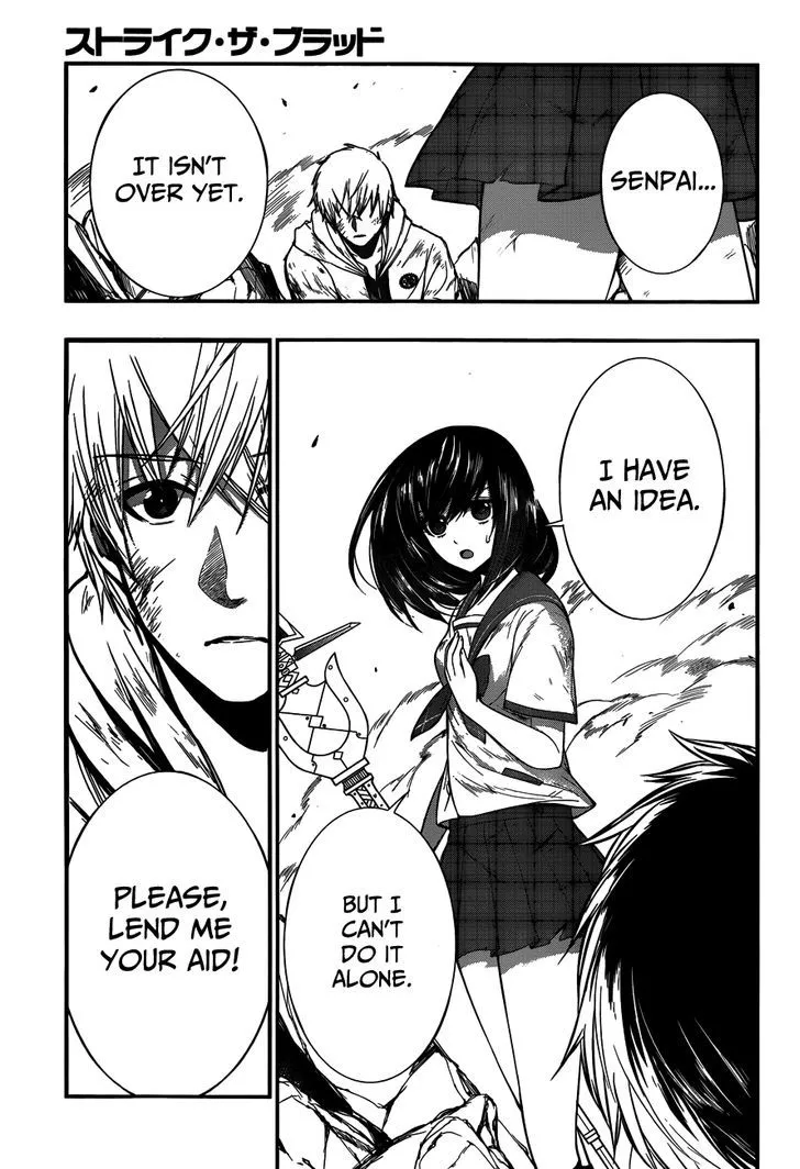 Strike The Blood - Page 14