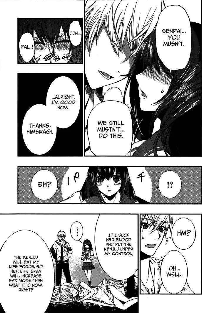 Strike The Blood - Page 37