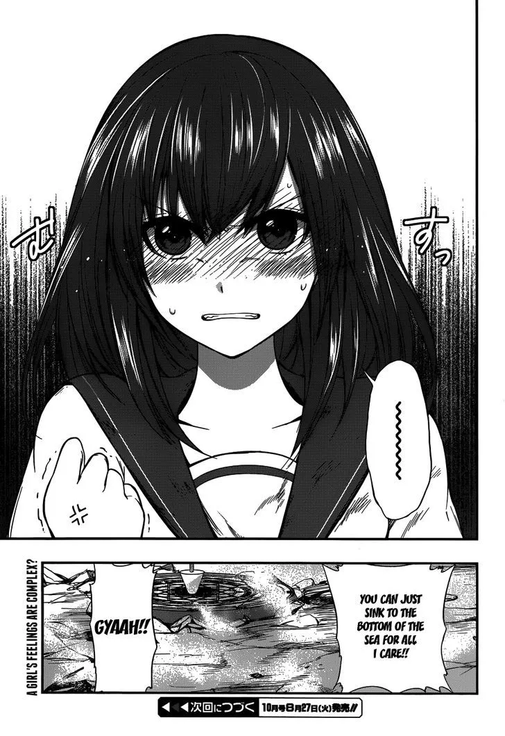 Strike The Blood - Page 39