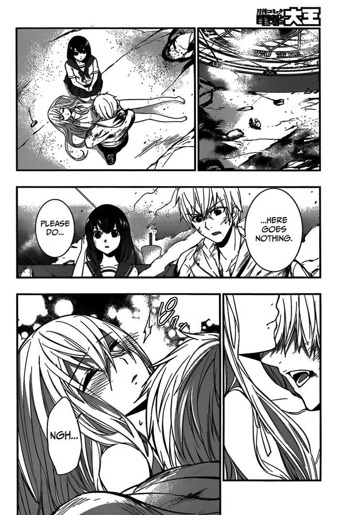 Strike The Blood - Page 1