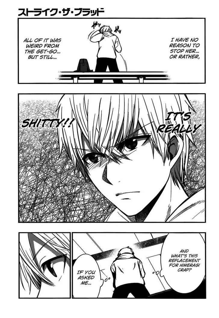 Strike The Blood - Page 12