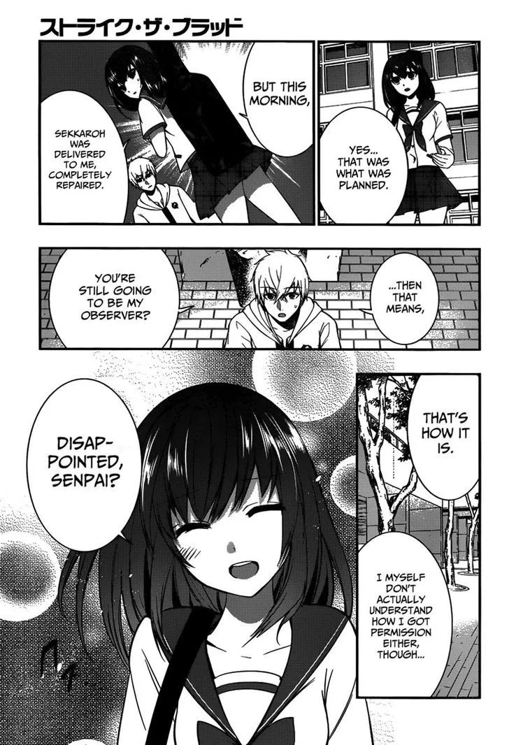 Strike The Blood - Page 16