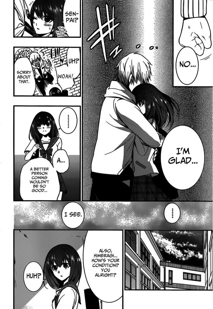 Strike The Blood - Page 17