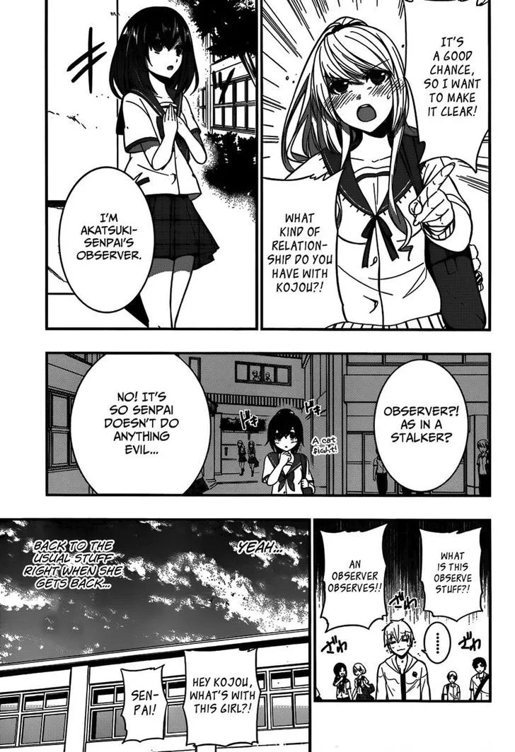 Strike The Blood - Page 26