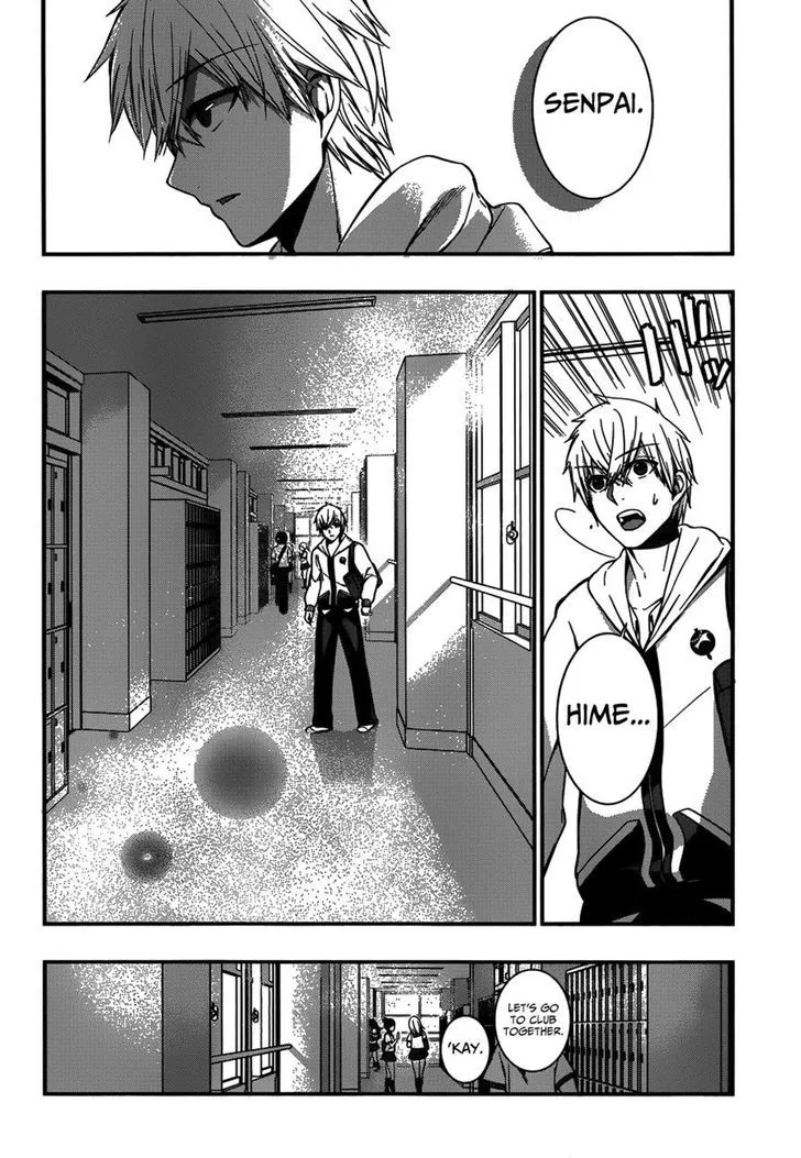 Strike The Blood - Page 7