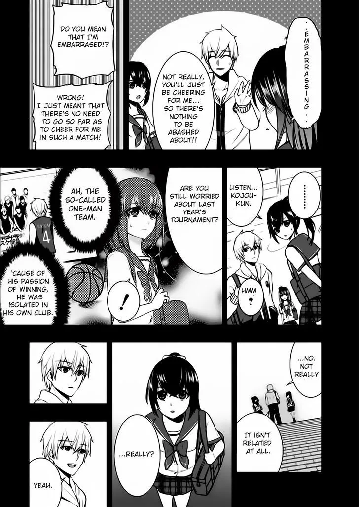 Strike The Blood - Page 15