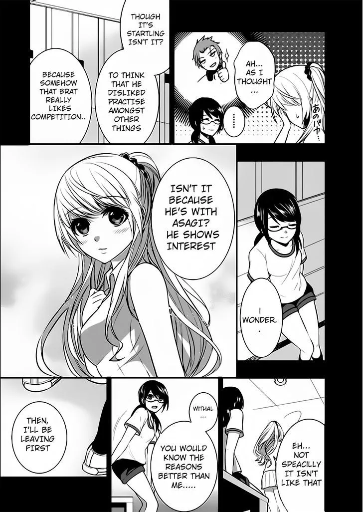 Strike The Blood - Page 23