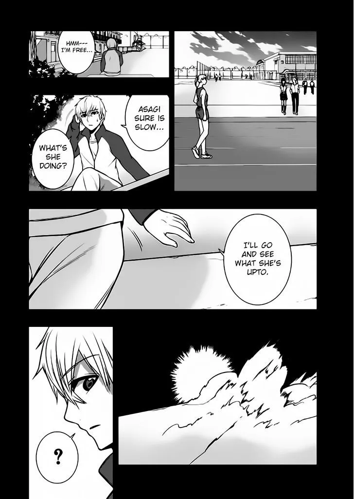 Strike The Blood - Page 25