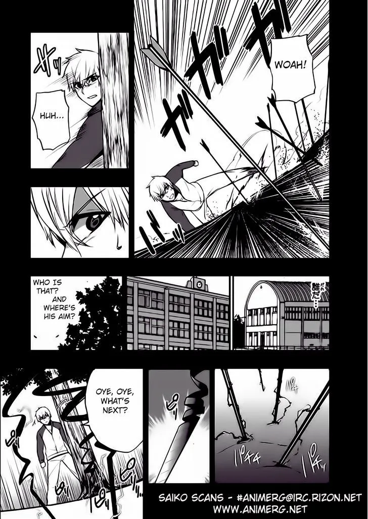 Strike The Blood - Page 27