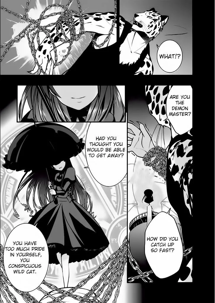 Strike The Blood - Page 5