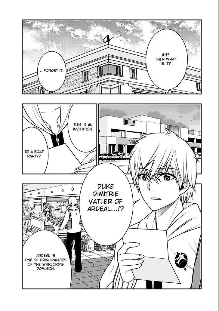 Strike The Blood - Page 11