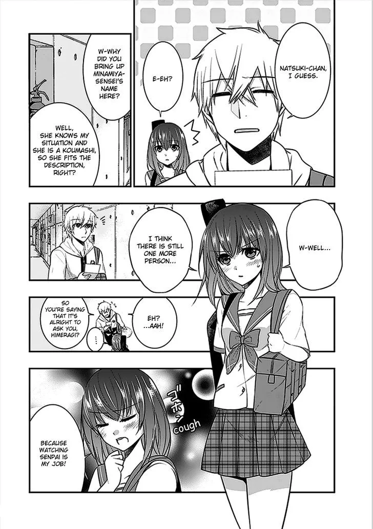 Strike The Blood - Page 16