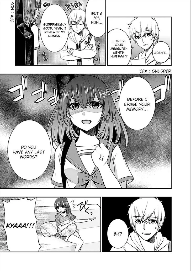 Strike The Blood - Page 20