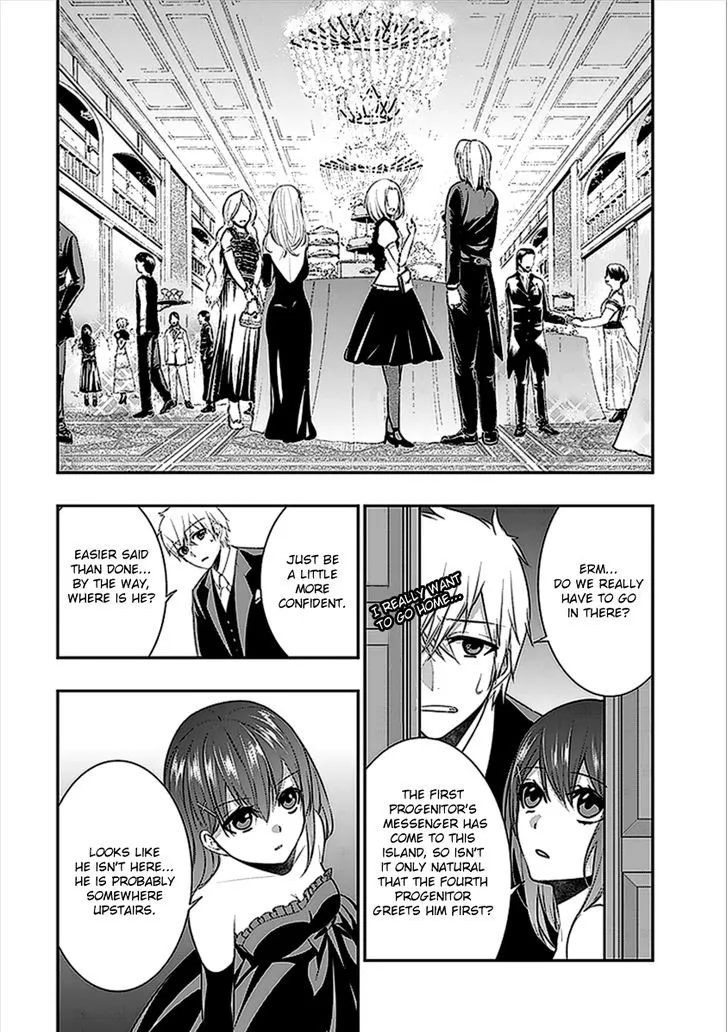 Strike The Blood - Page 28