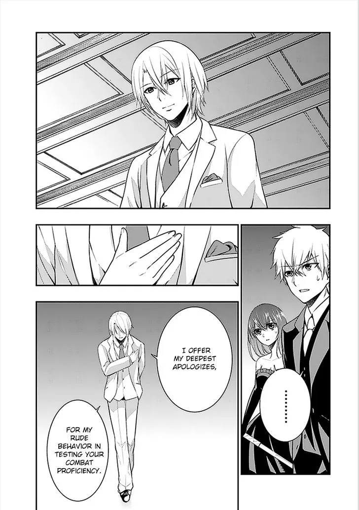 Strike The Blood - Page 33