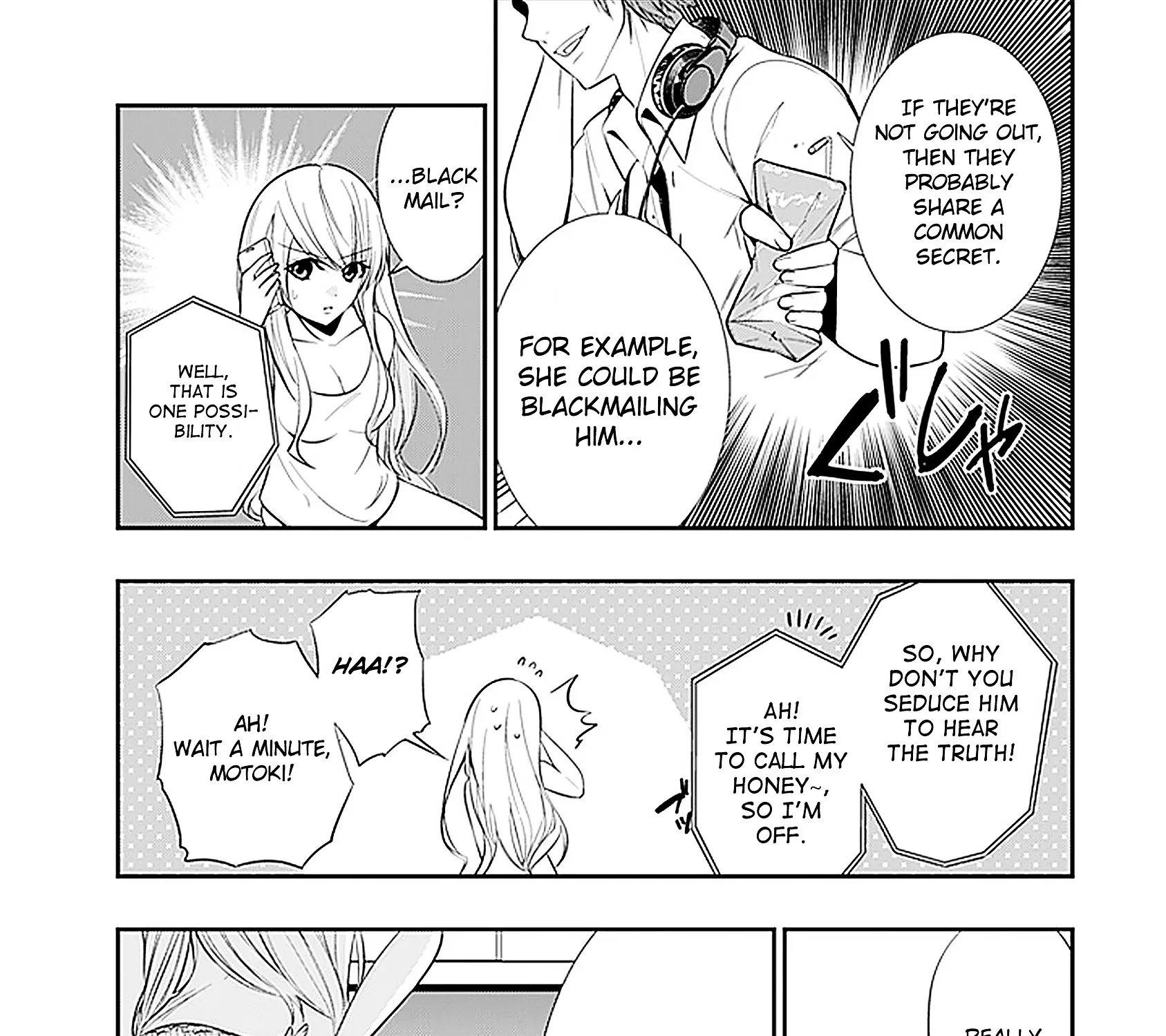 Strike The Blood - Page 23