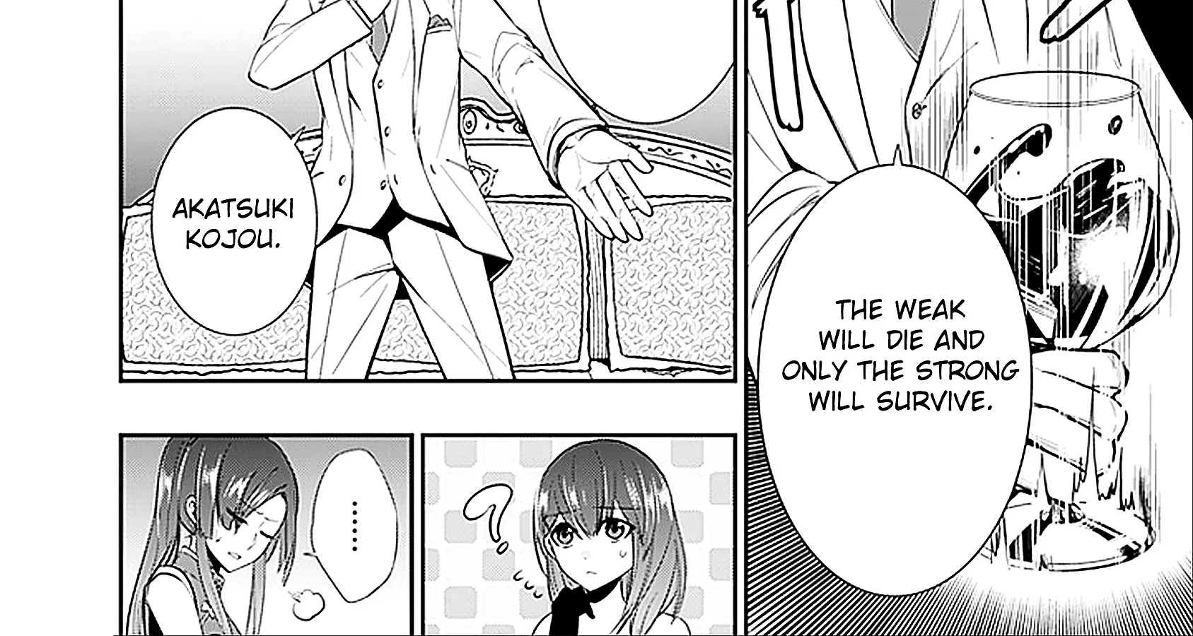 Strike The Blood - Page 32