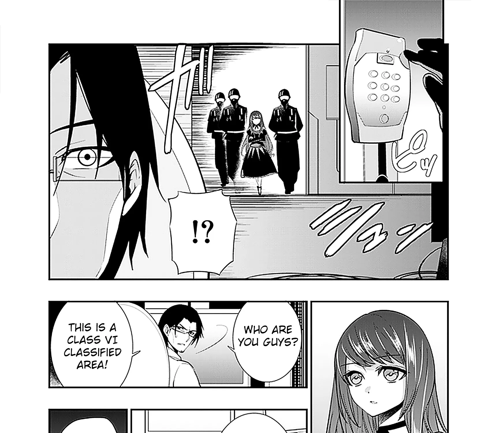 Strike The Blood - Page 59