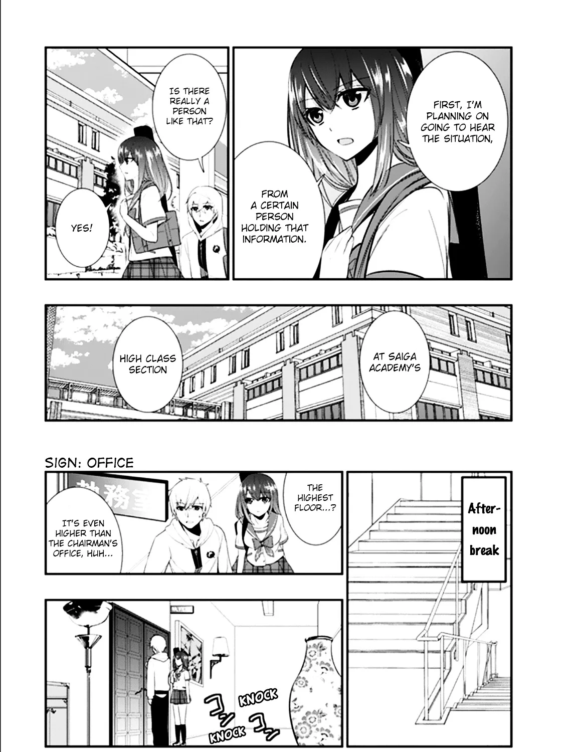 Strike The Blood - Page 25