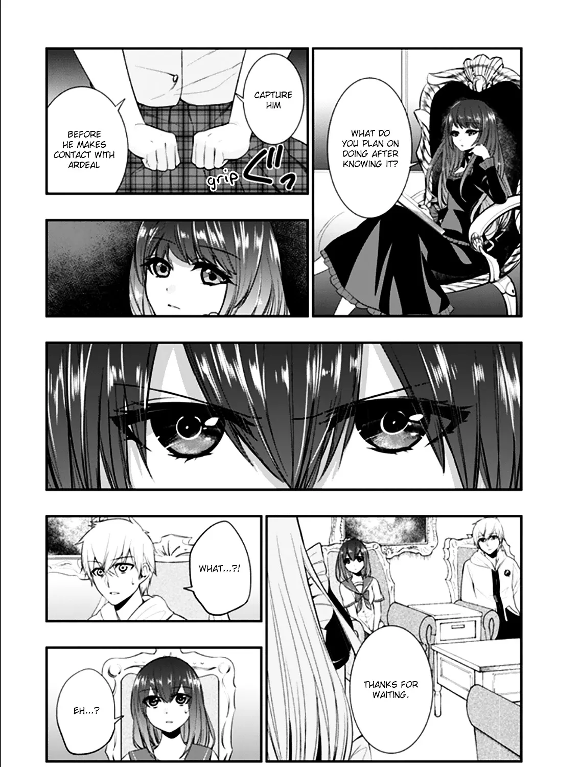 Strike The Blood - Page 33