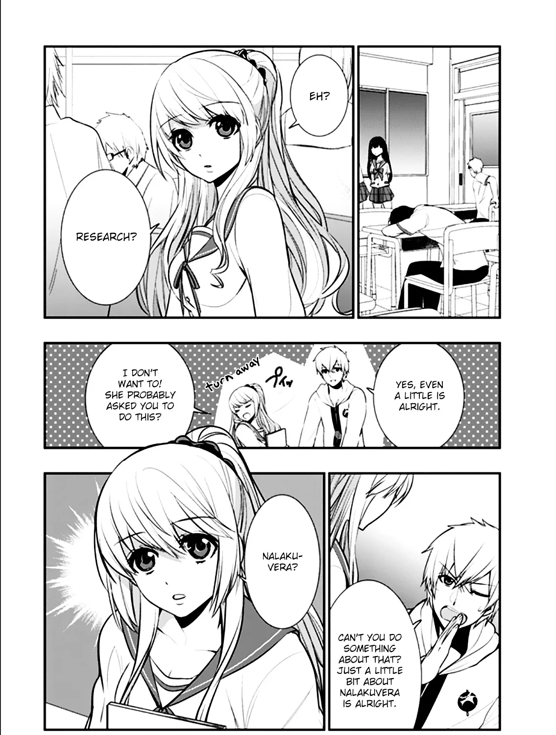 Strike The Blood - Page 53