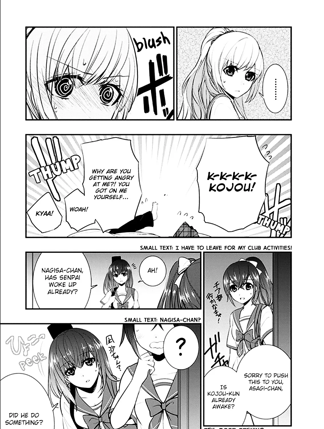 Strike The Blood - Page 9