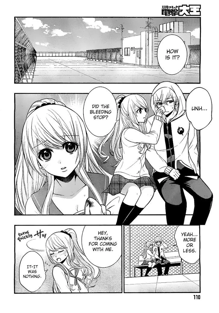 Strike The Blood - Page 2