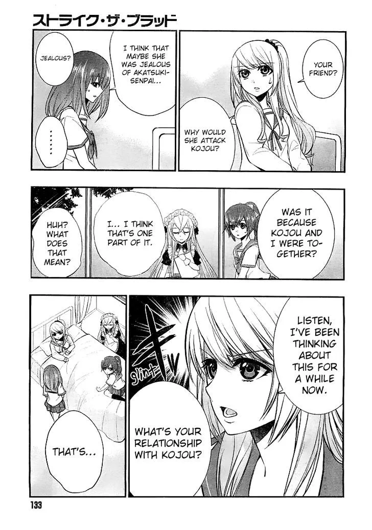 Strike The Blood - Page 25