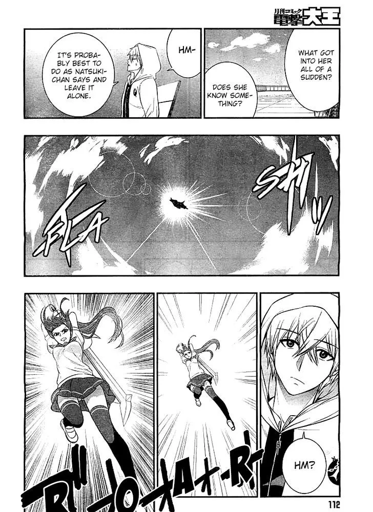 Strike The Blood - Page 4