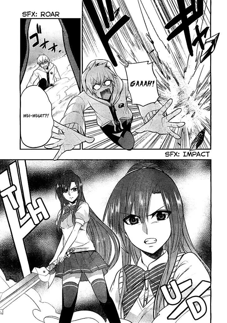 Strike The Blood - Page 5