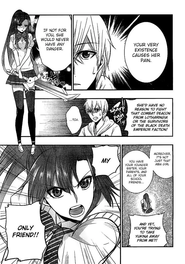 Strike The Blood - Page 9