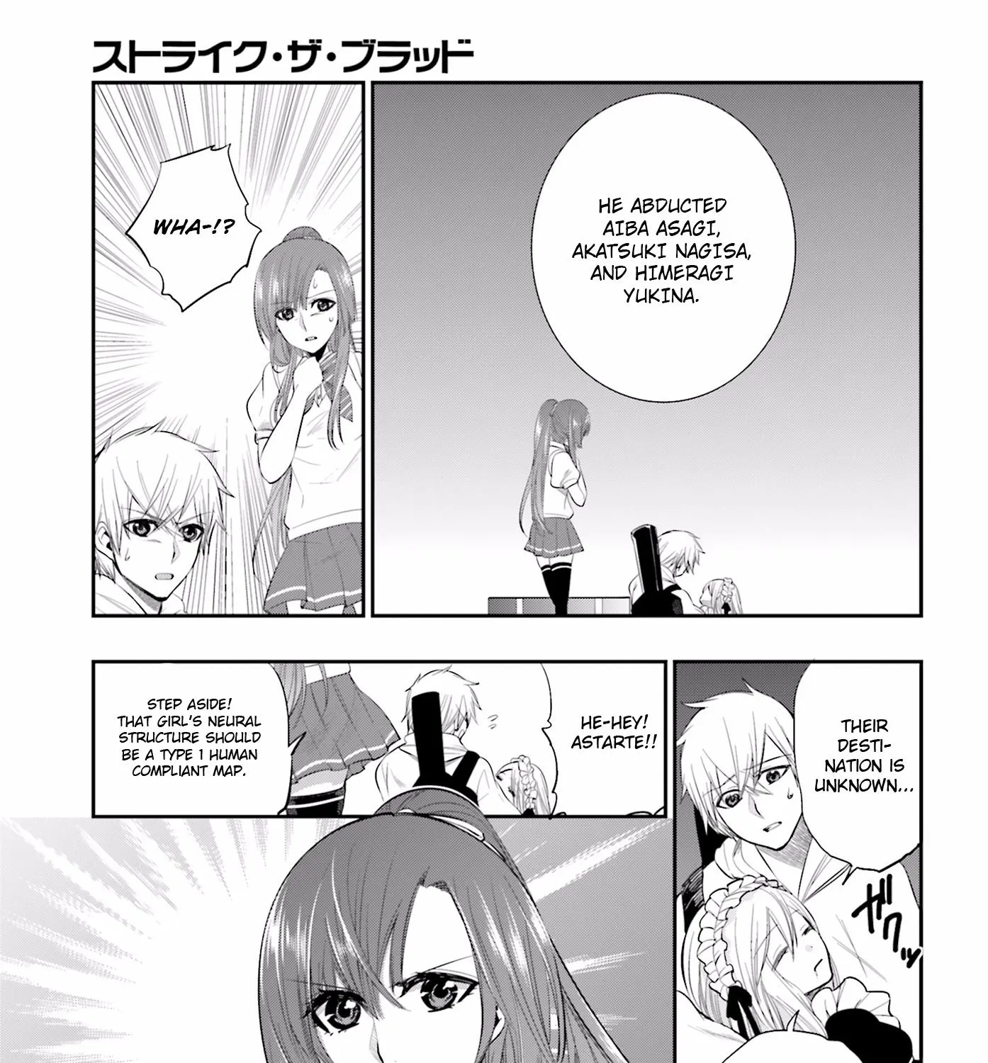 Strike The Blood - Page 20