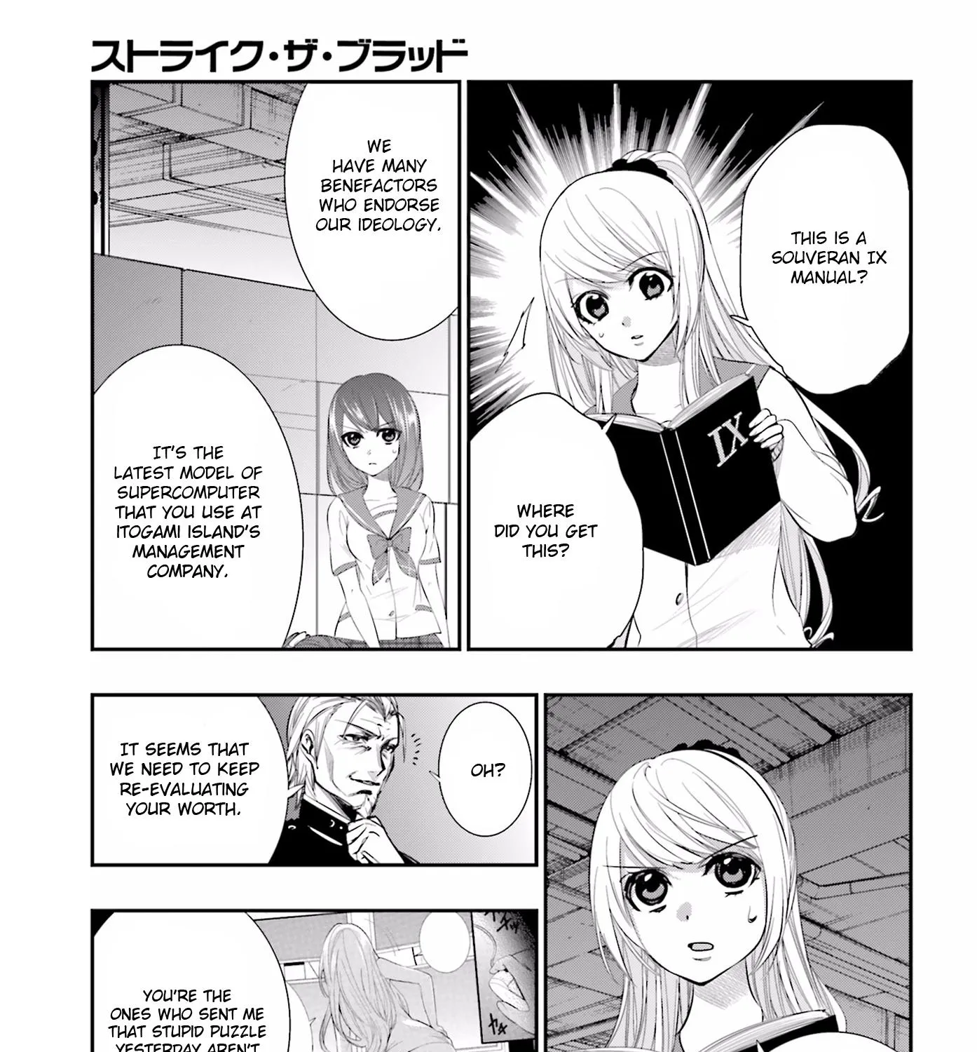 Strike The Blood - Page 52