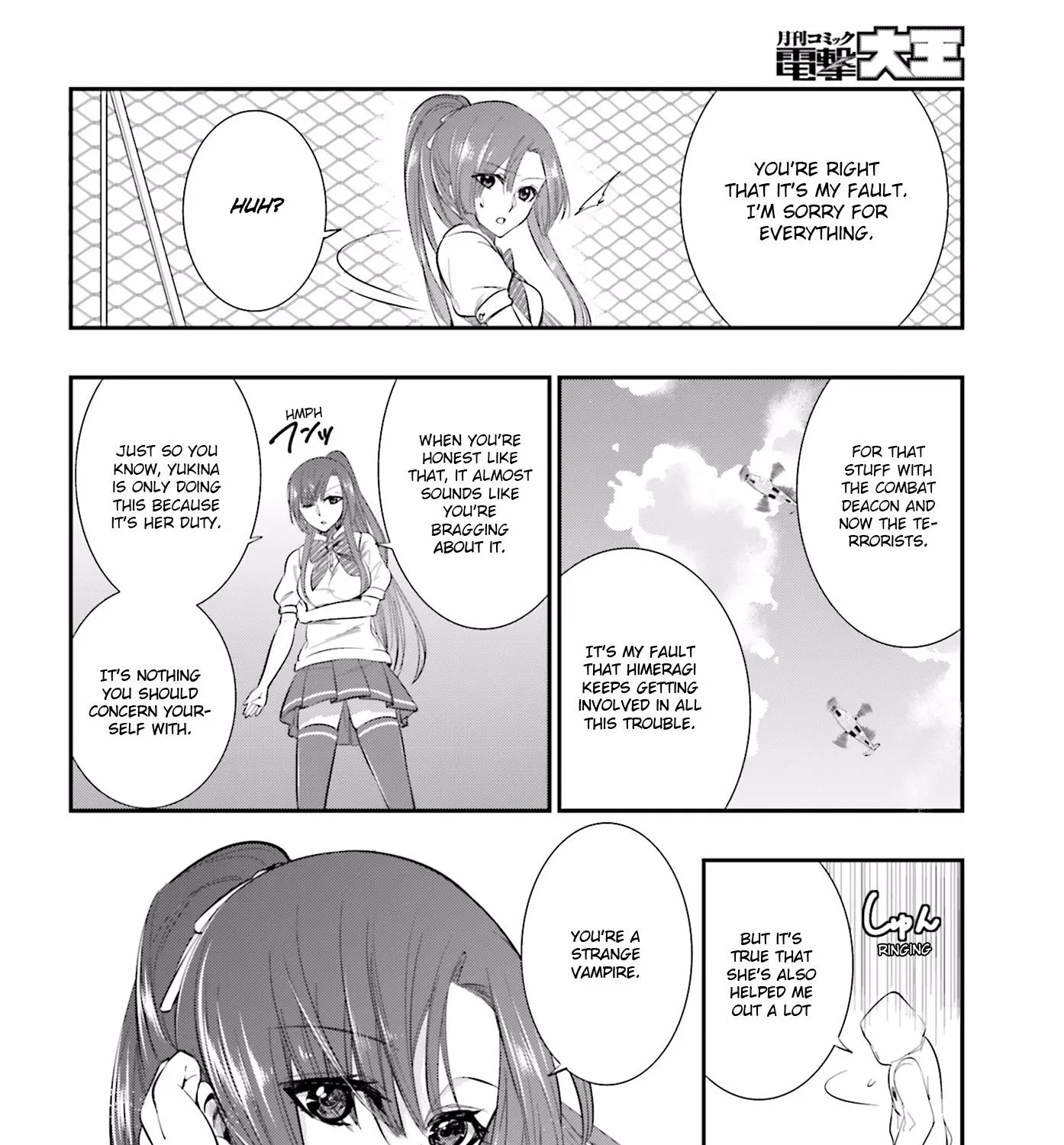 Strike The Blood - Page 6